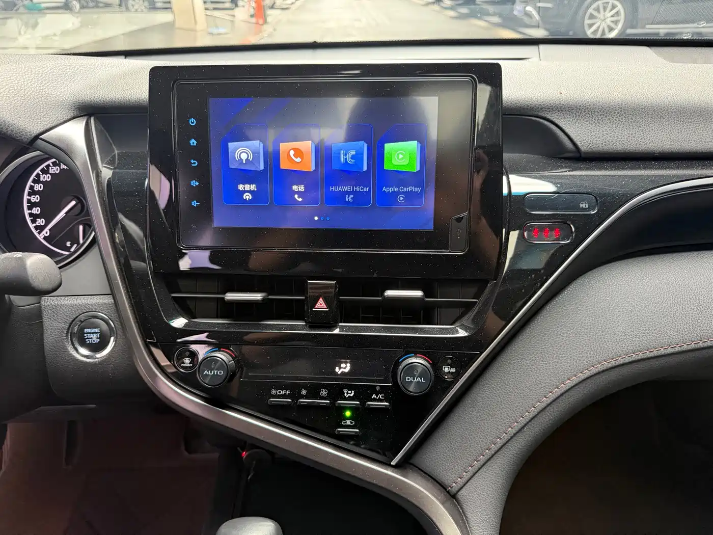 Toyota Camry 2023 2023 2.0GVP Leading Edition