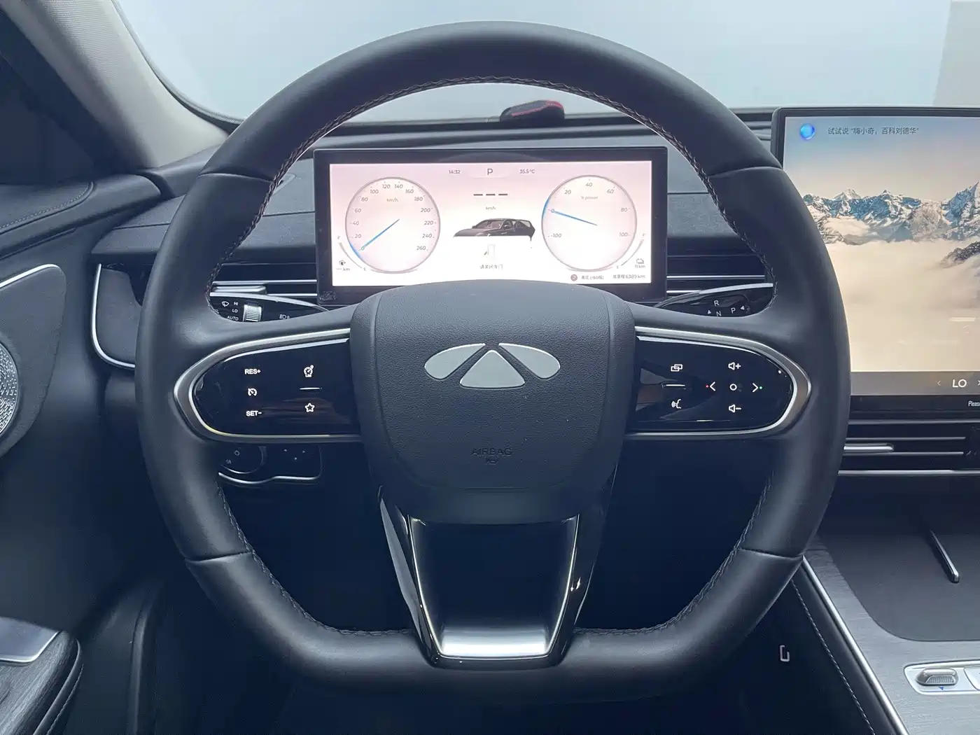 Chery Fengyun Fengyun A8L 2026 2025 1.5TGDI 145km Standard Type