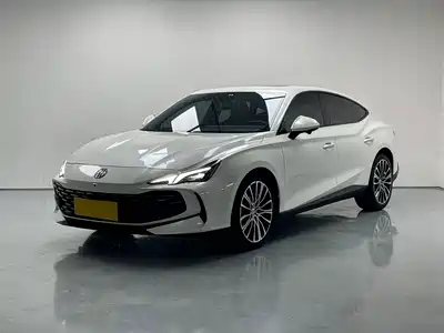 MG 7