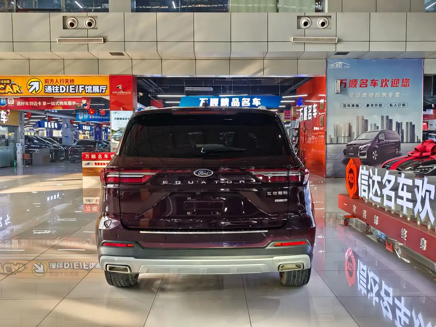 Ford Territory 2021 2021 EcoBoost 225 Premium PLUS 7-Seater