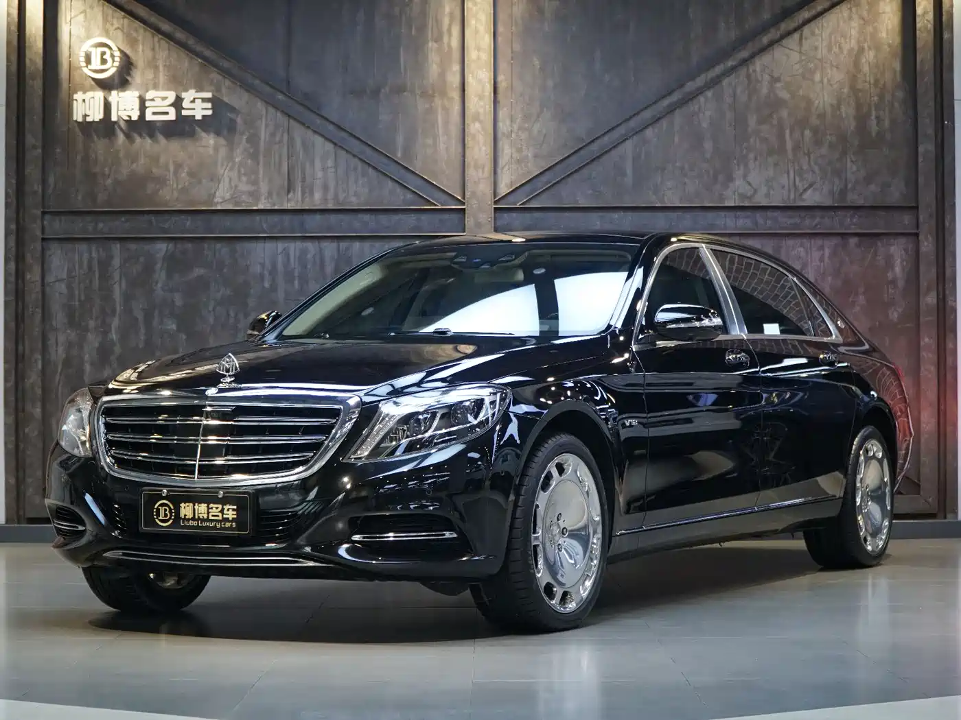 Mercedes-Benz Maybach S-Class 2015 S 600