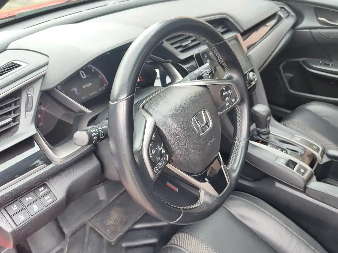 Photo 15 - Honda Civic