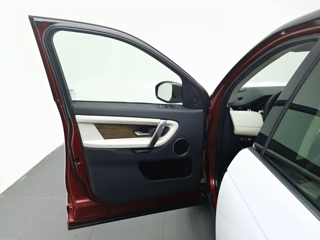 Photo 8 - Land Rover Discovery Sport