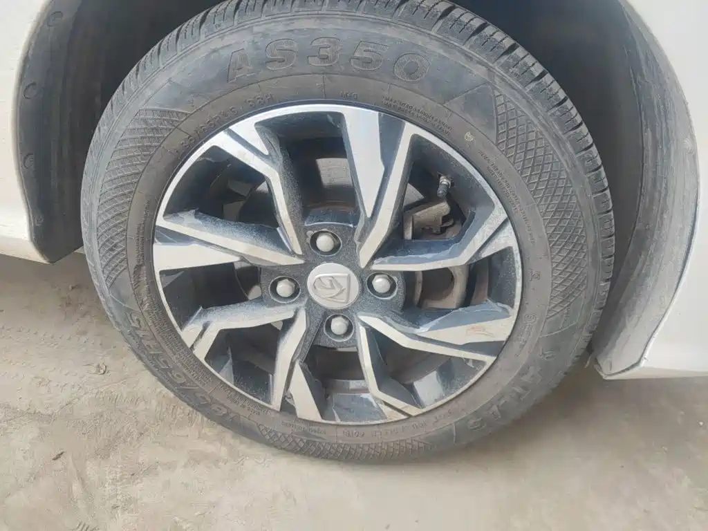 Photo 24 - Baojun 360