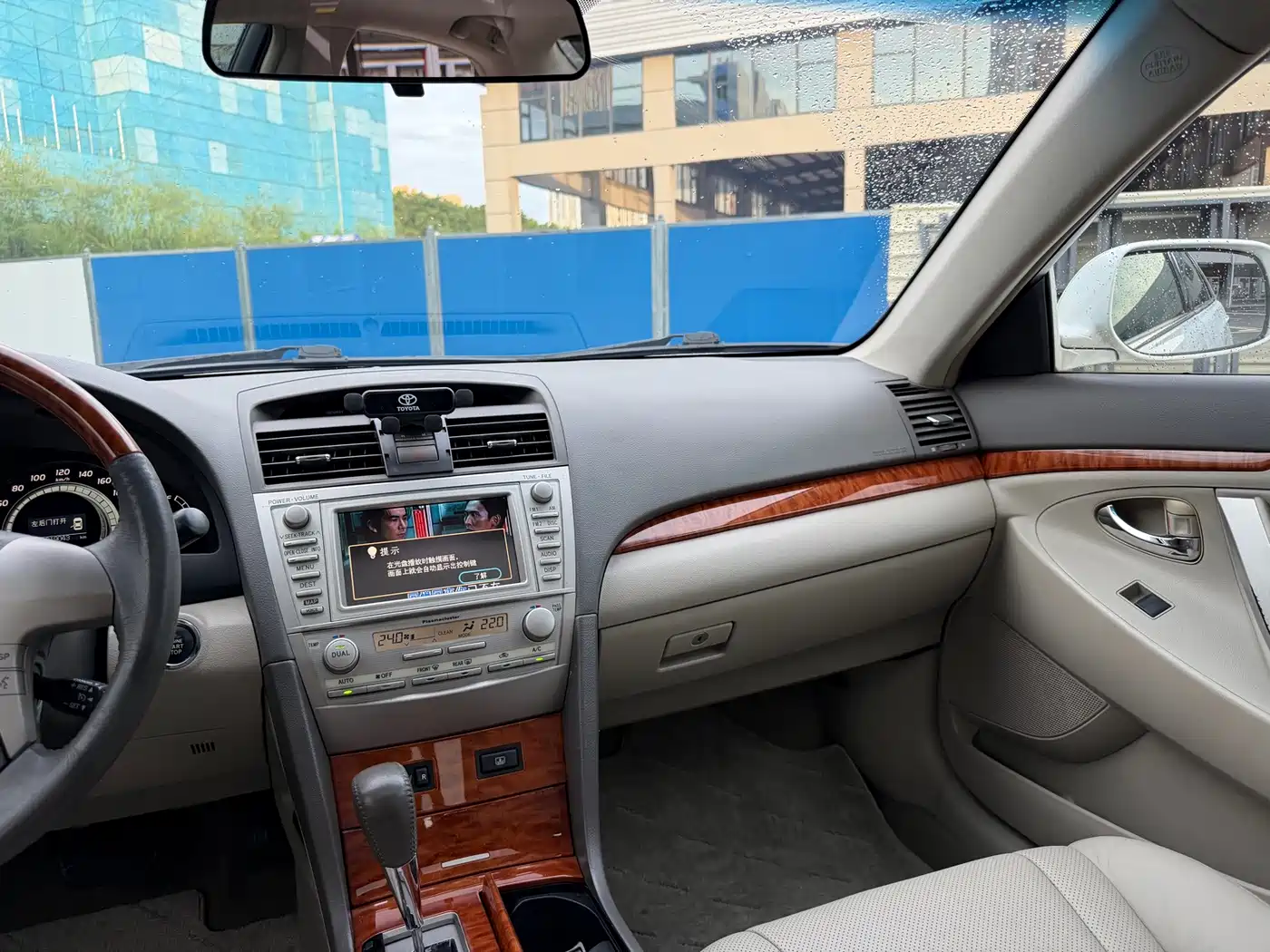 Фото 8 - Toyota Camry