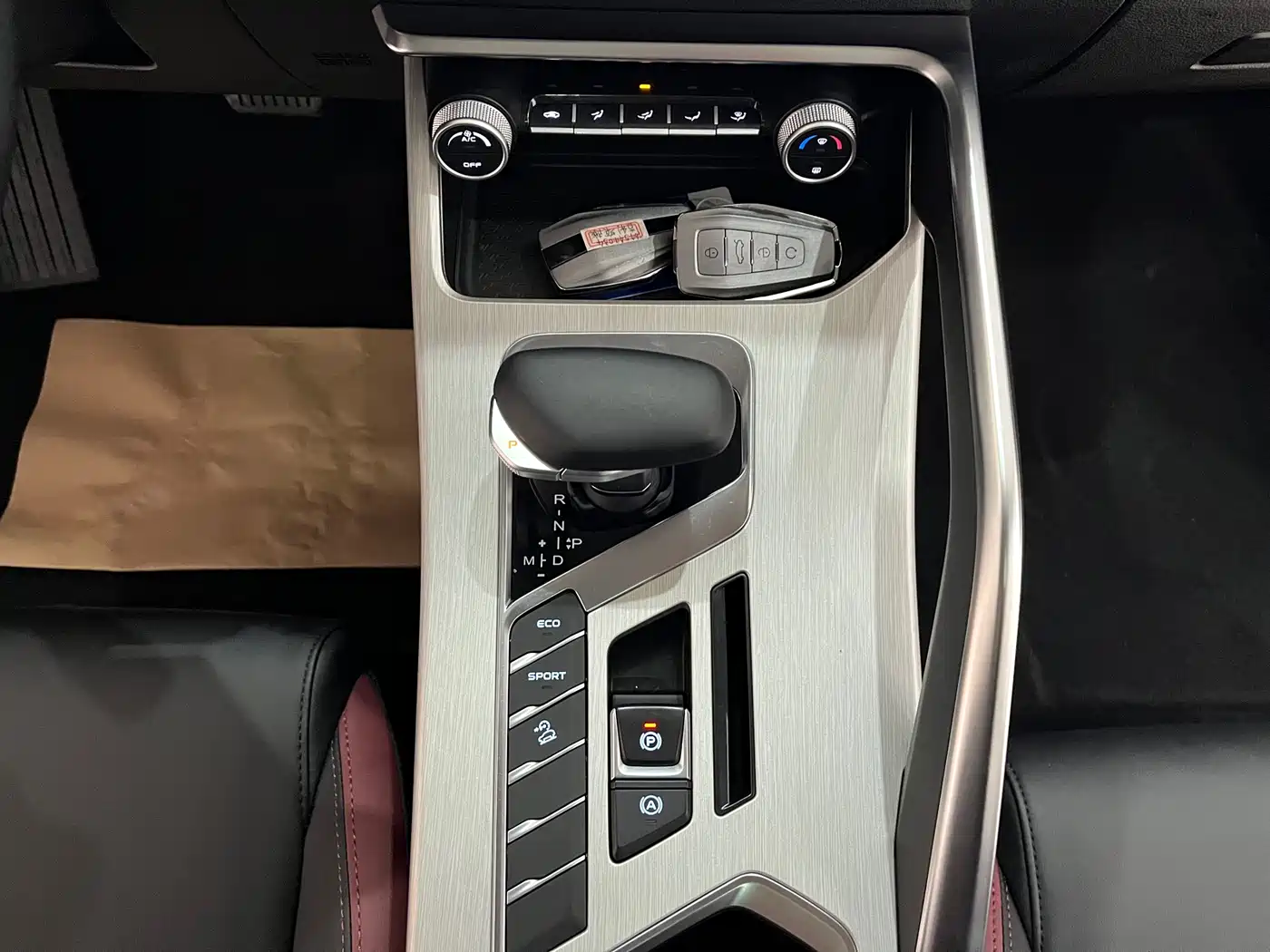 GEELY AUTOMOBILE BINYUE