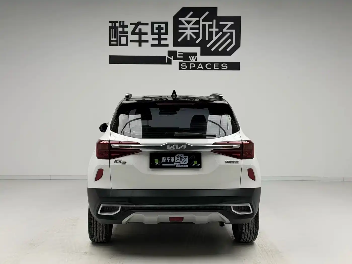Kia KX3 Smart Run 2021 1.5L CVT Fashion Edition фото 5