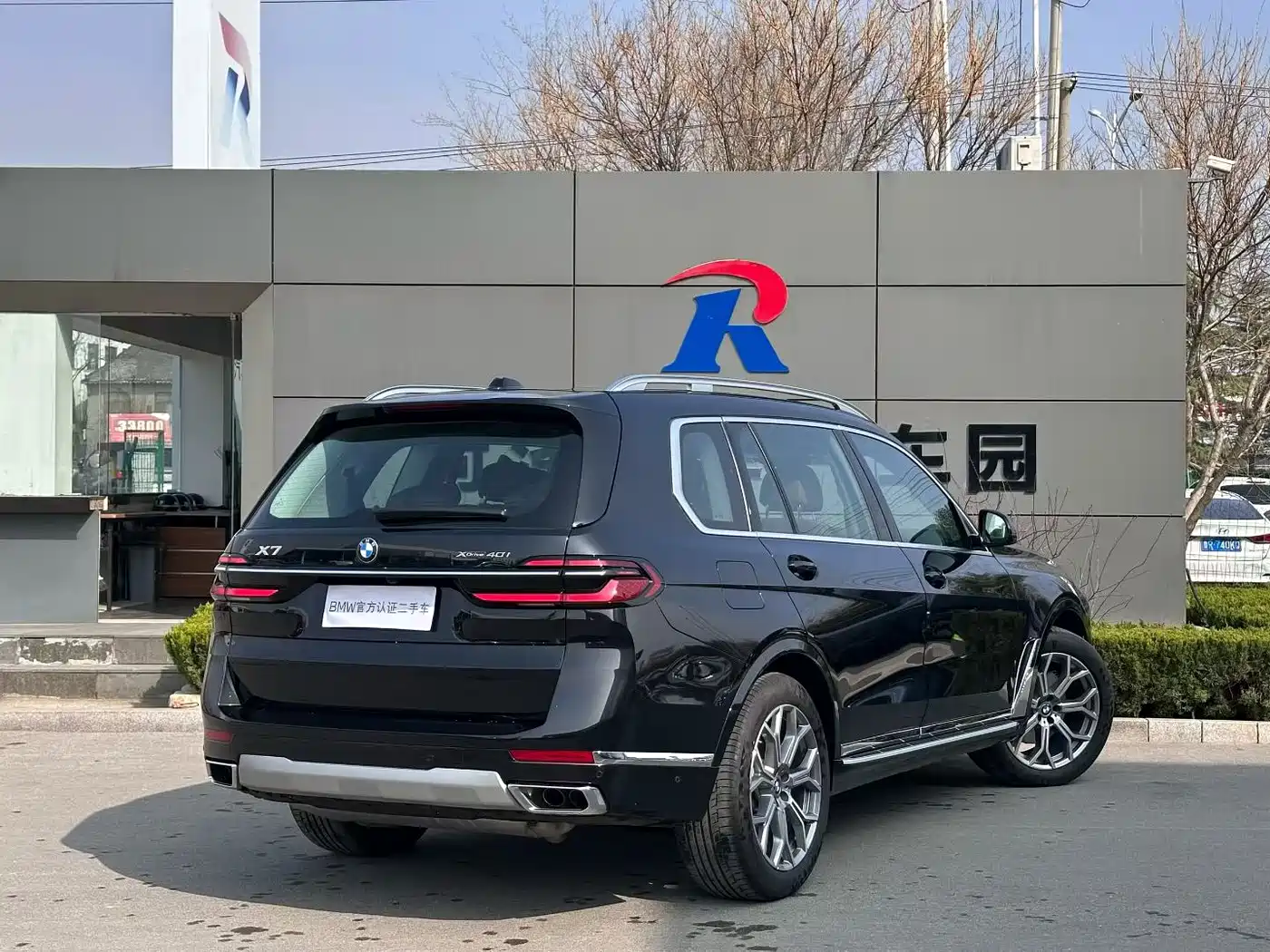 BMW X7 2023 xDrive40i Leading Luxury Package фото 9