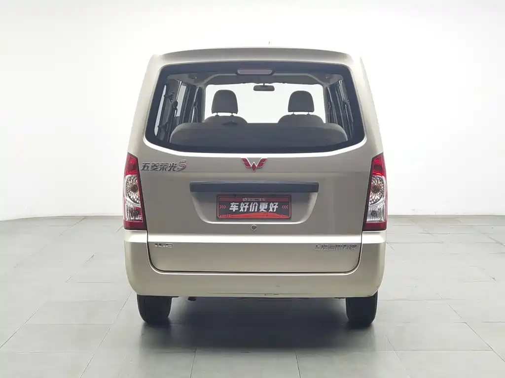 Wuling Motors Wuling Rongguang S 2023 2023 1.5L Base 5/7 Seater