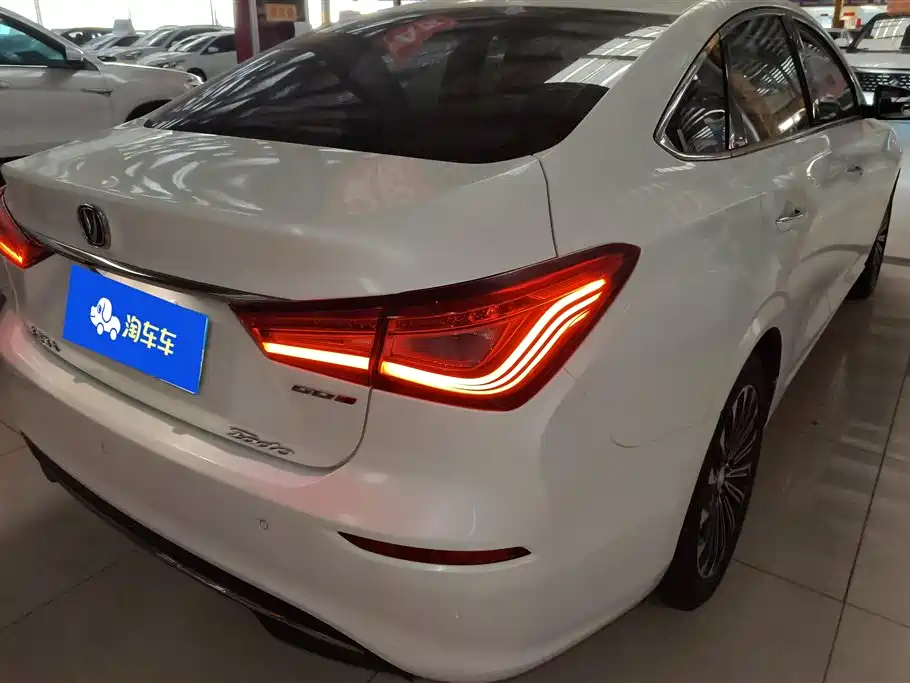 CHANGAN YIDONG