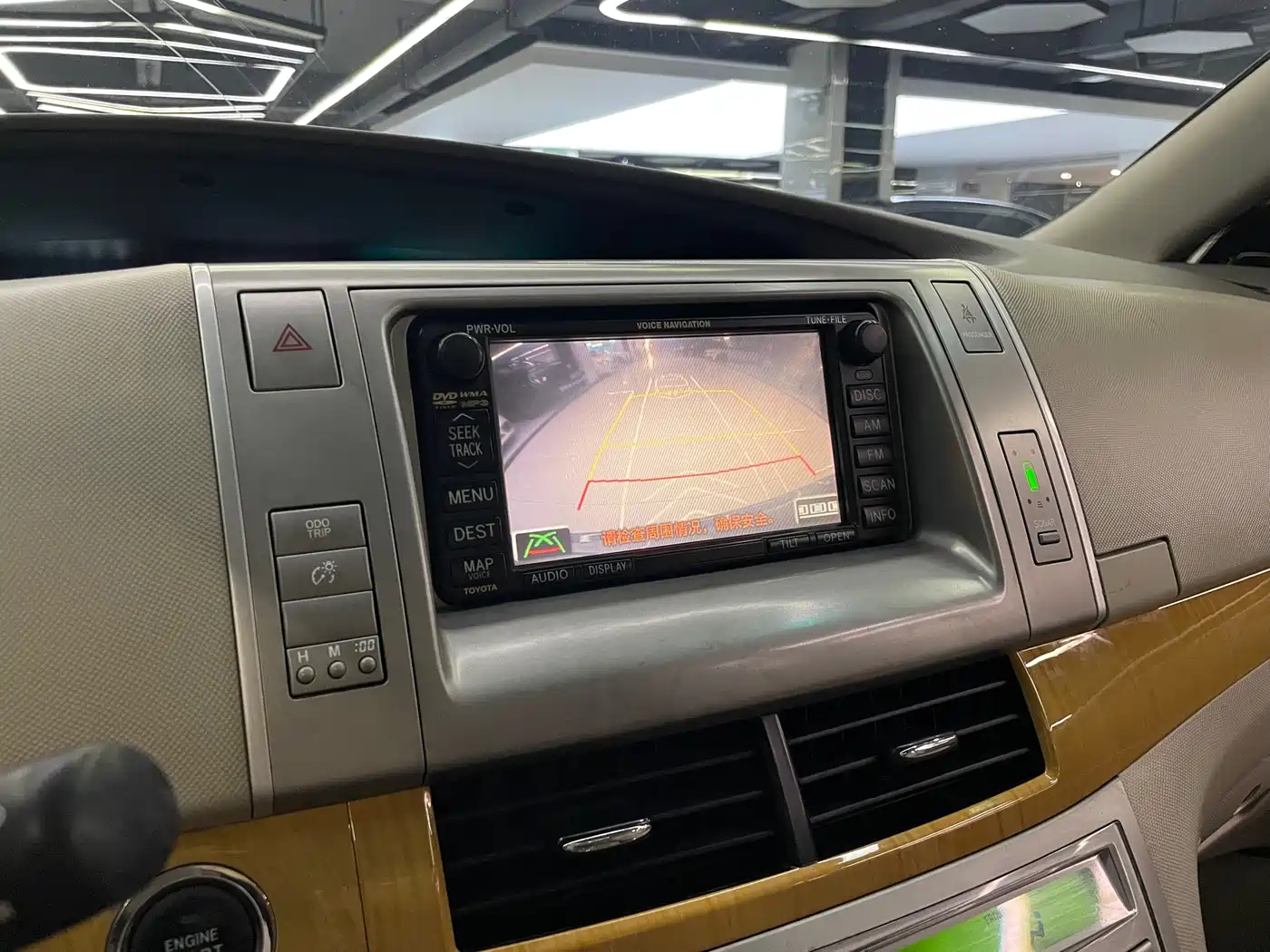 Toyota Previa 2007 3.5L 7-Seater Luxury фото 21
