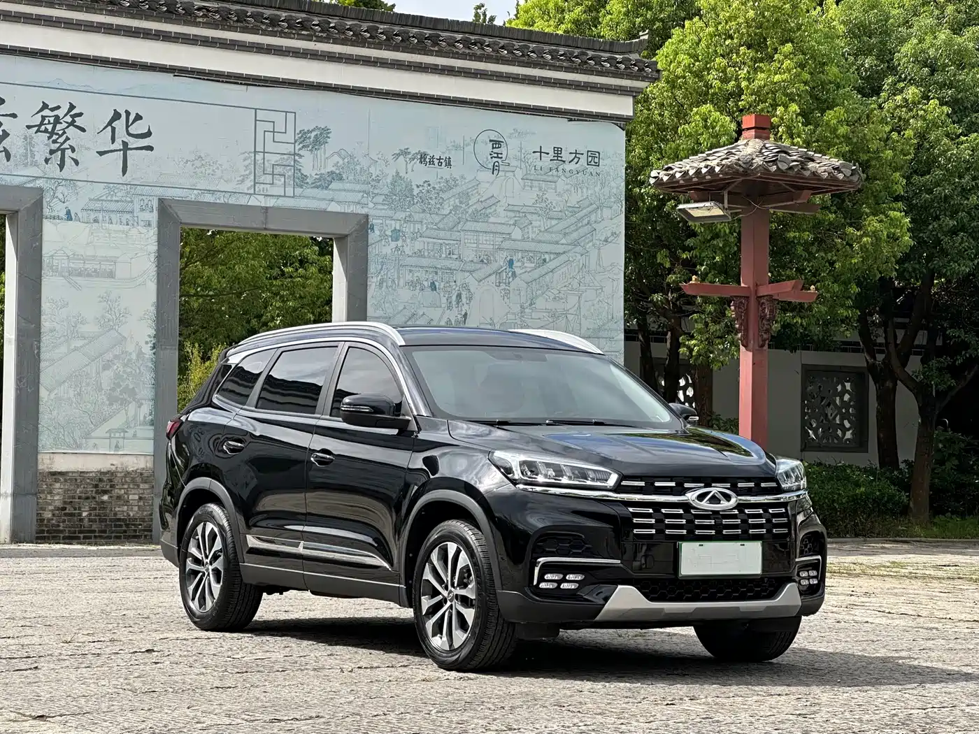 Photo 3 - Chery Tiggo 8