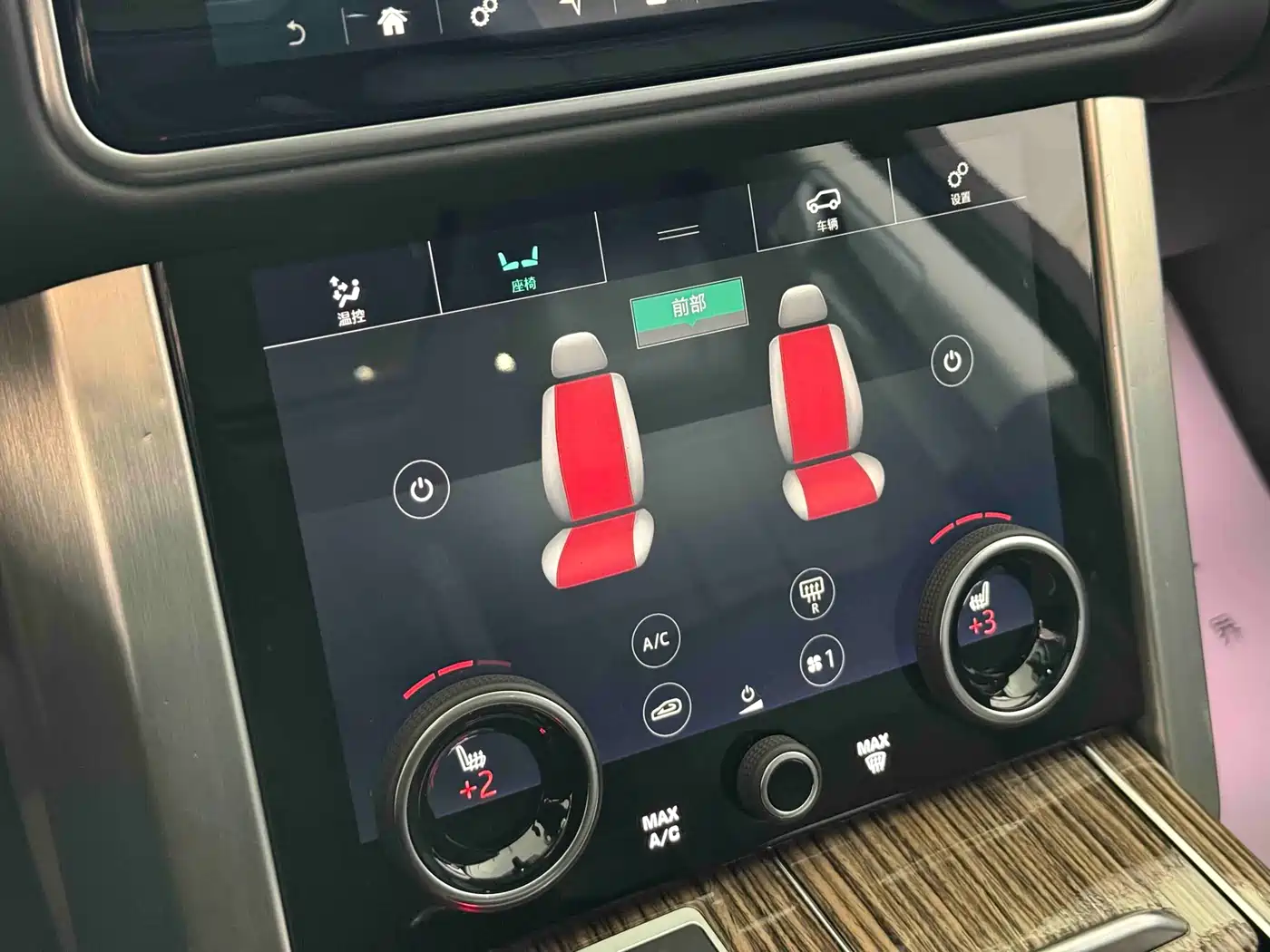 Land Rover Range Rover 2019 3.0 SCV6 Heritage Edition фото 10