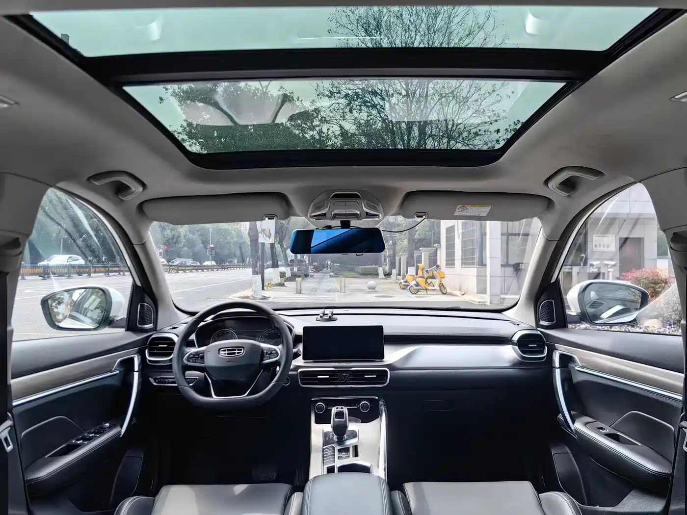 GEELY AUTOMOBILE BINYUE