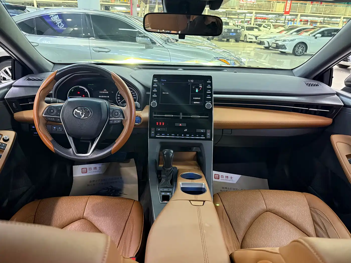 Toyota Avalon 2019 Hybrid 2.5L XLE Premium Edition China V фото 8