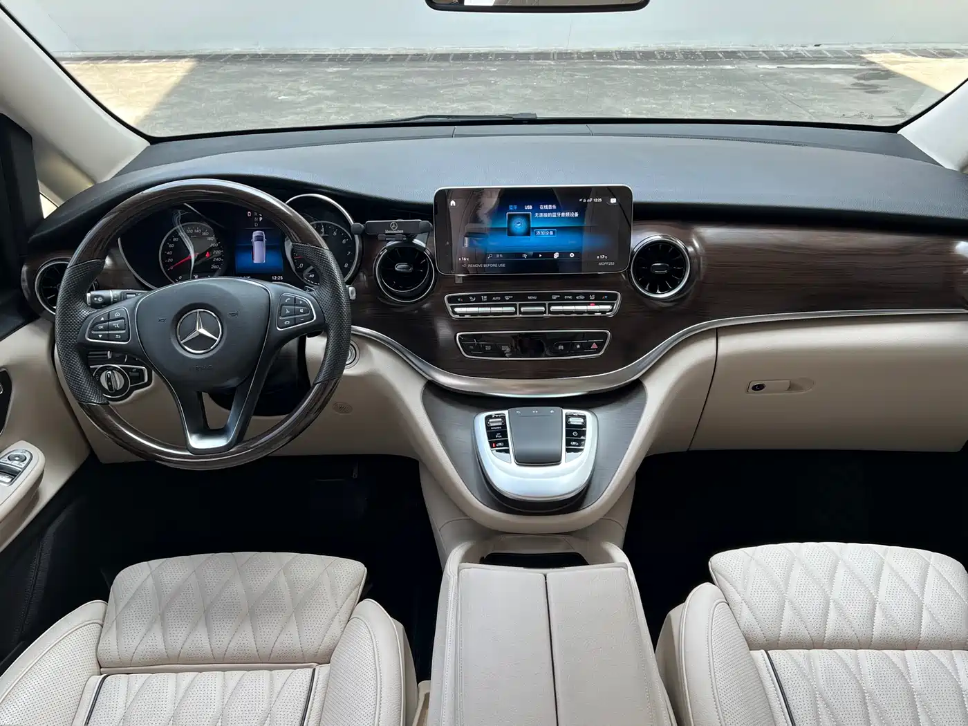 Mercedes-Benz V-Class 2022 V 260 Pilot Edition фото 9
