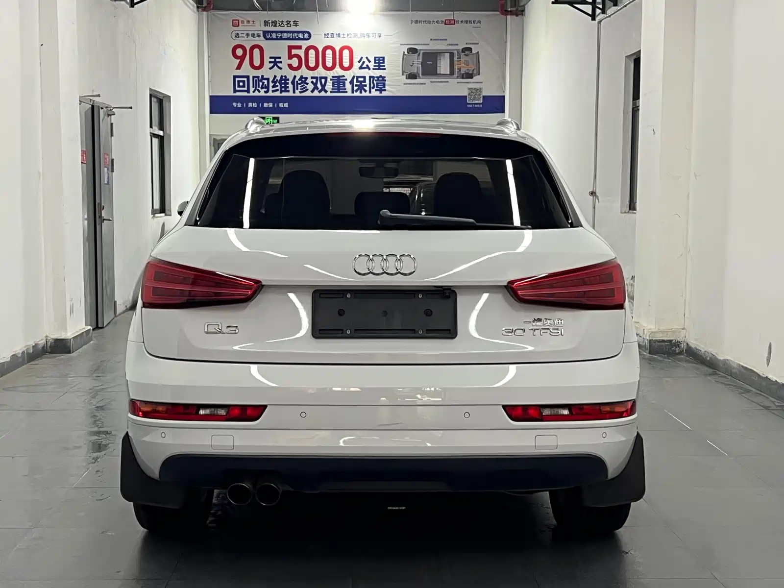 Фото 5 - Audi Q3