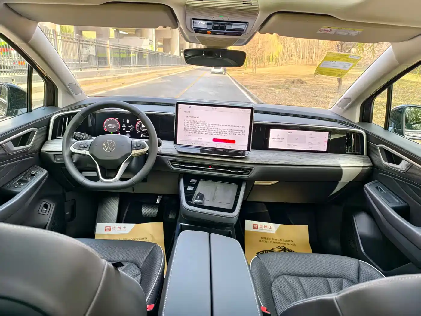 Volkswagen Talagon 2025 Model 450TSI AWD Premium 6-Seater фото 22