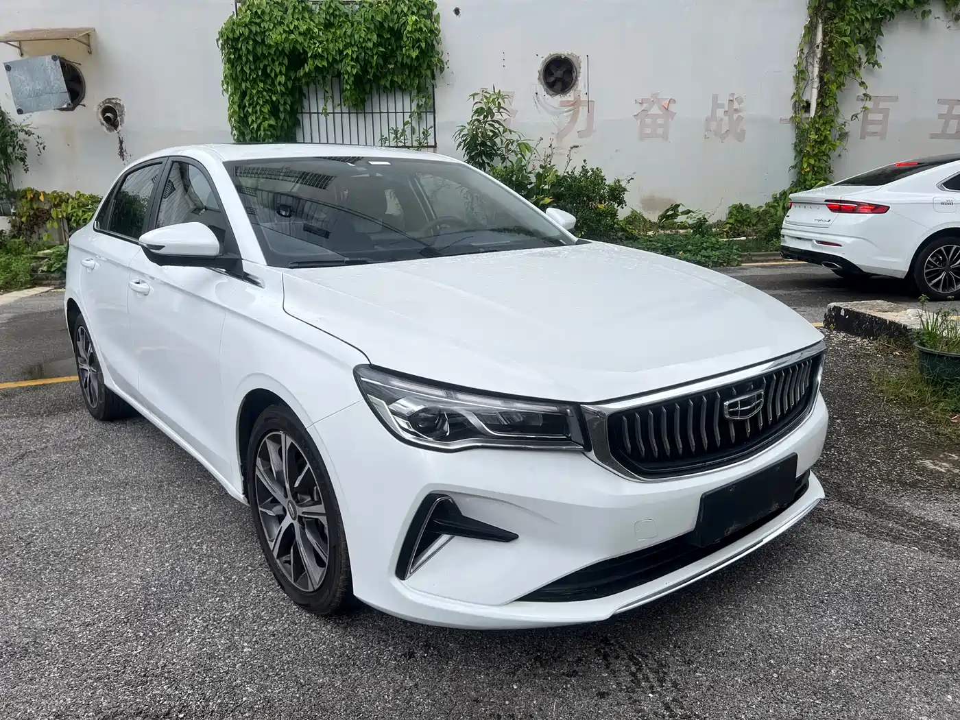 GEELY AUTOMOBILE EMGRAND