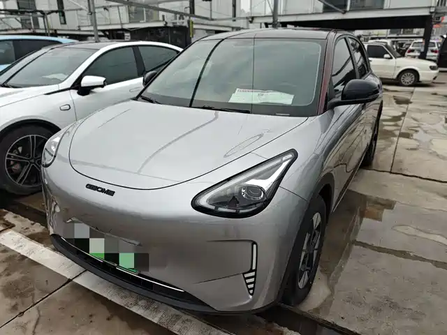 GEELY GALAXY STAR WISH