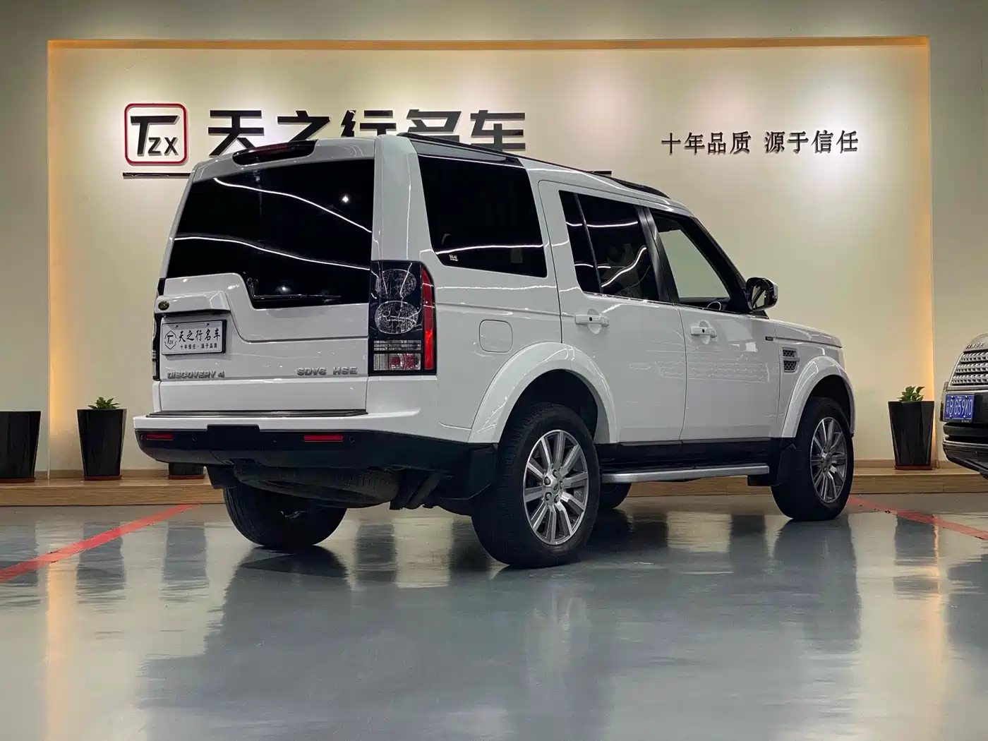 Land Rover Discovery 2013 3.0 SDV6 HSE Diesel фото 6