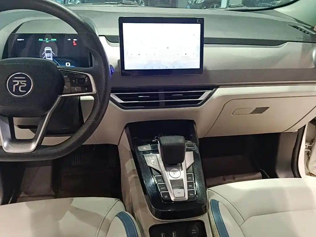 BYD Yuan Pro 2024 2023 401KM Premium