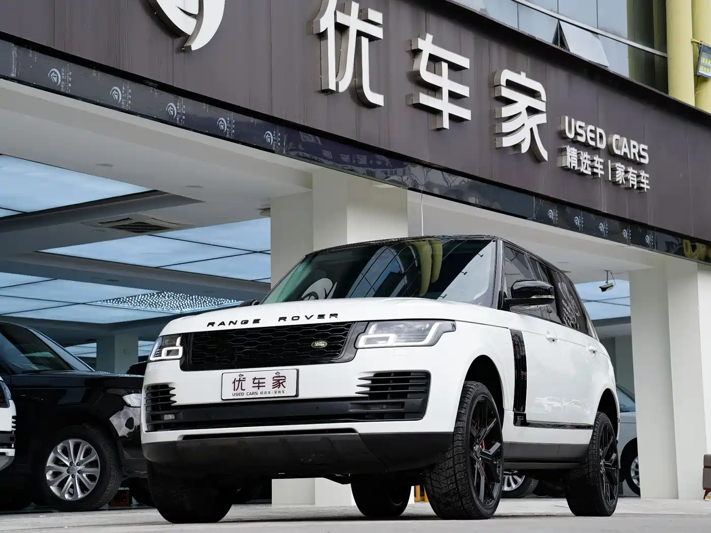 Land Rover Range Rover 2018 3.0 SC V6 Vogue Heritage Extended Edition