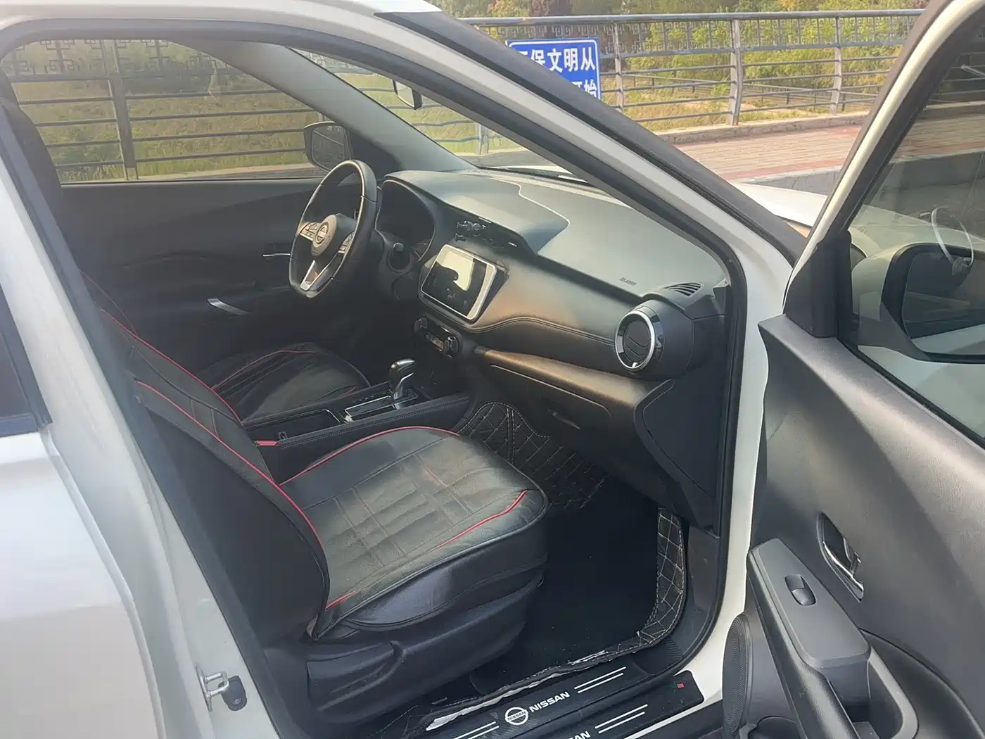 Nissan Kicks 2024 2023 Model Spirited 1.5L Ultimate Dynamic Luxury Edition