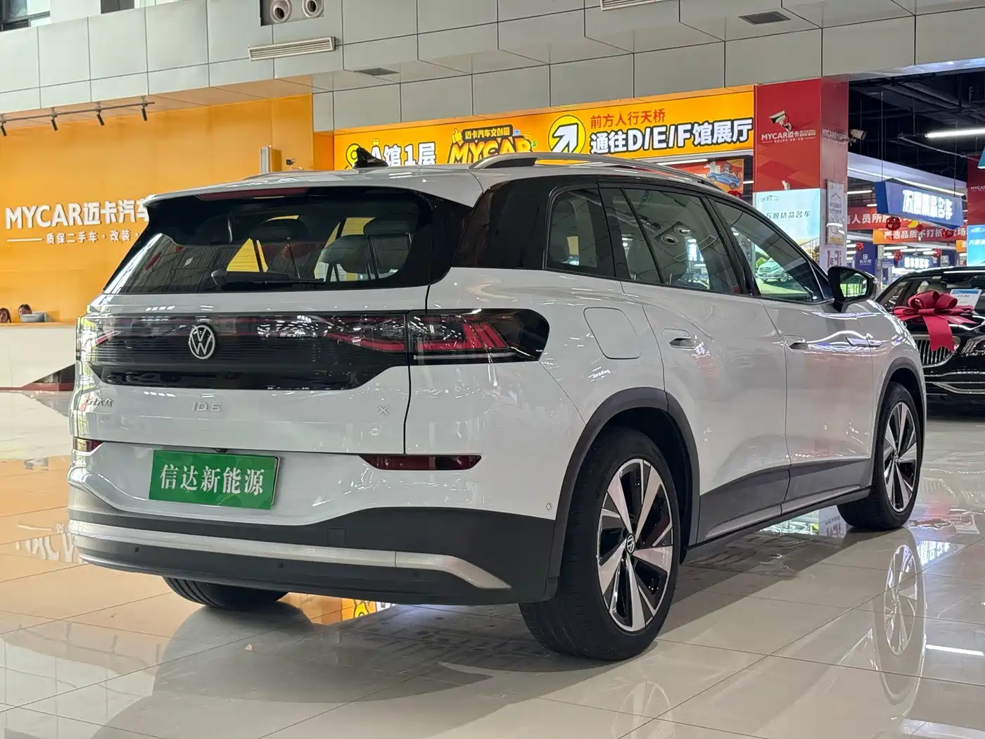 Volkswagen ID.6 X 2023 2023 Ultimate Smart Long Range Edition