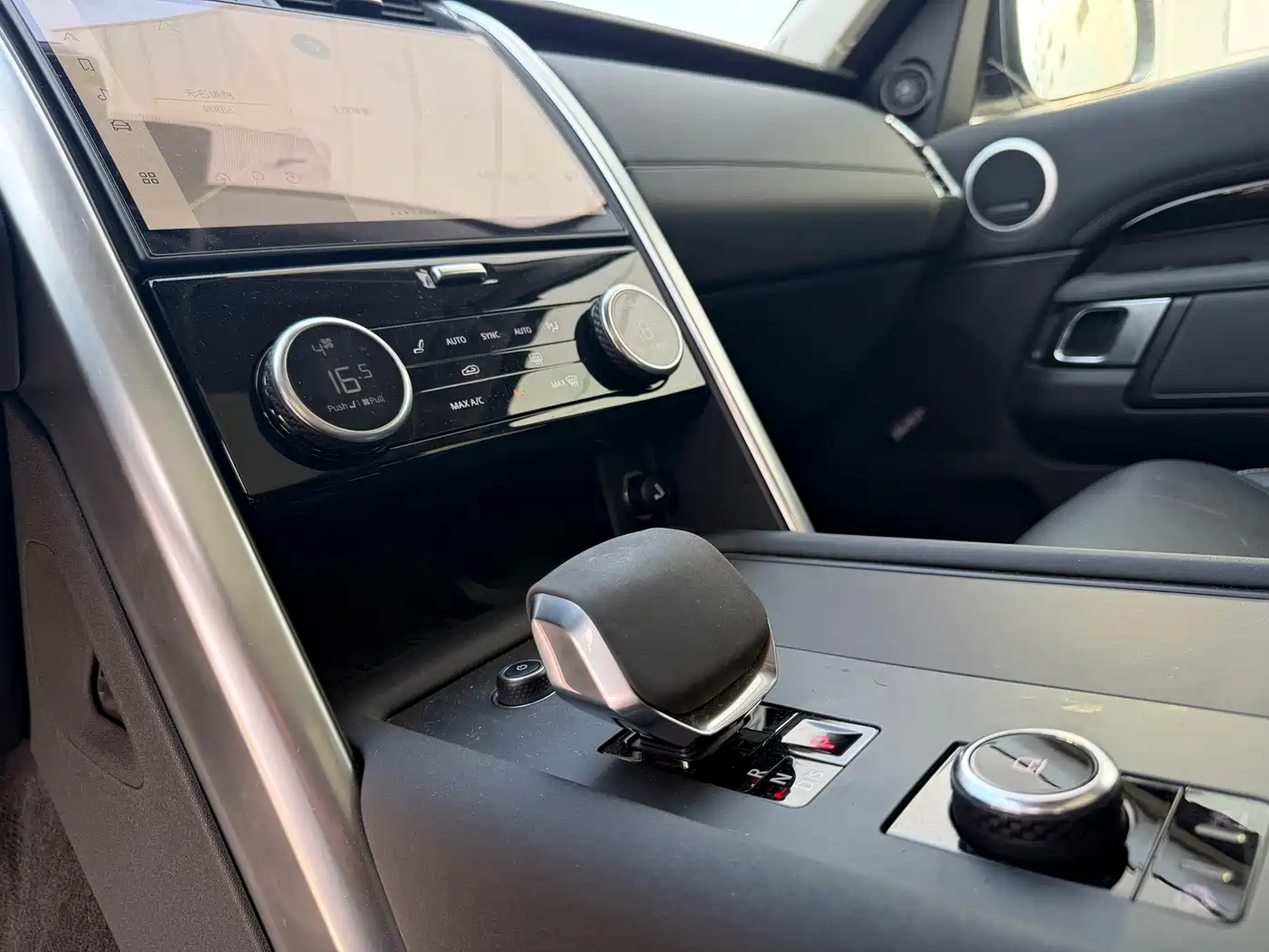 Land Rover Discovery 2024 2024 Model 360PS S
