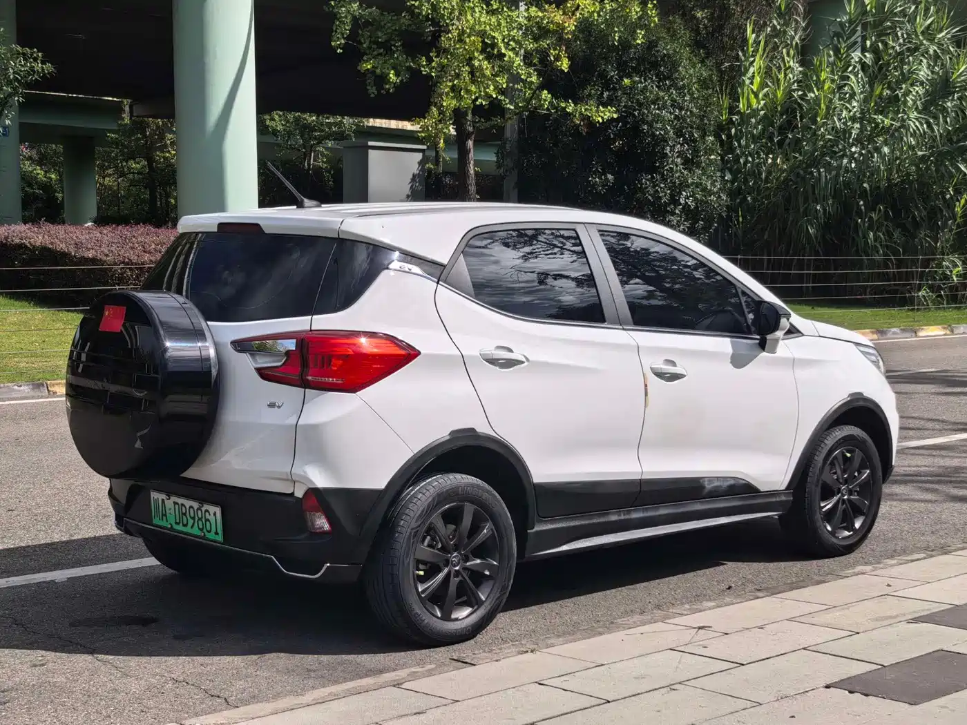 BYD Yuan New Energy 2020 2019 EV535 Smart Connected Trend Leader Type