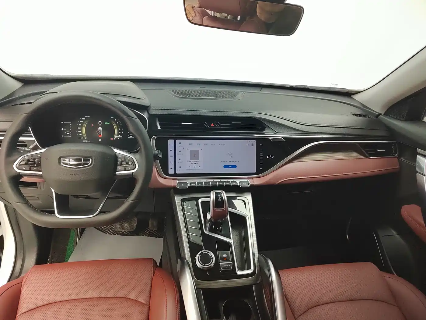 GEELY AUTOMOBILE BOYUE