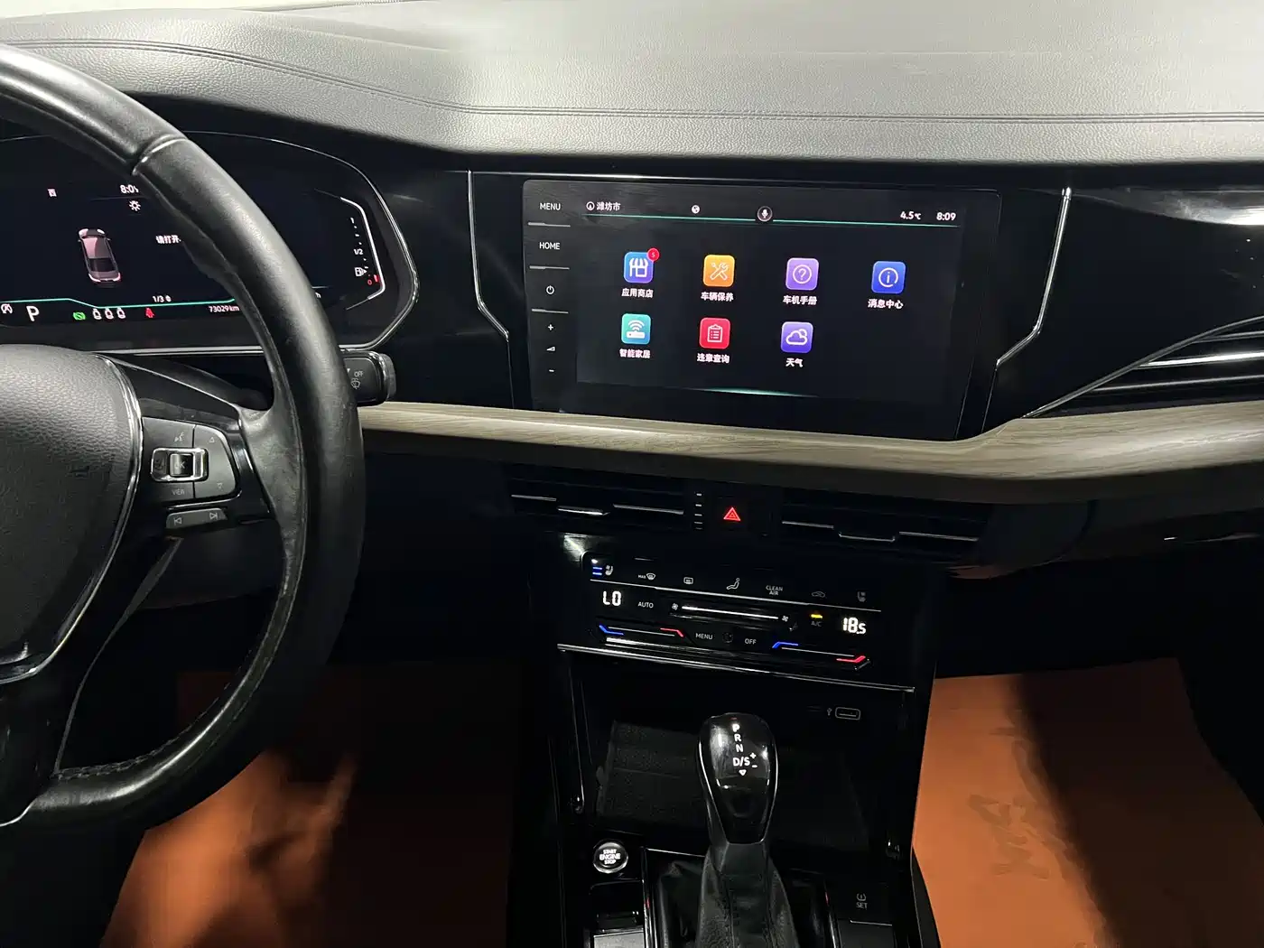 Volkswagen Passat 2021 Model 330TSI Luxury Edition фото 13