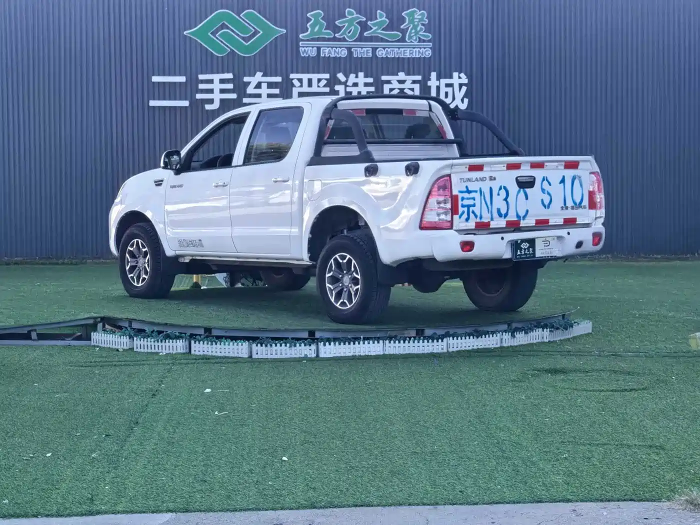 Foton Tunland 2016 2016 2.4L E5 Gasoline 4WD Fashion Edition 4G69S4M