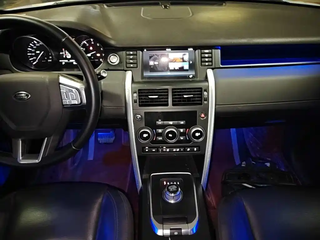 Photo 13 - Land Rover Discovery Sport