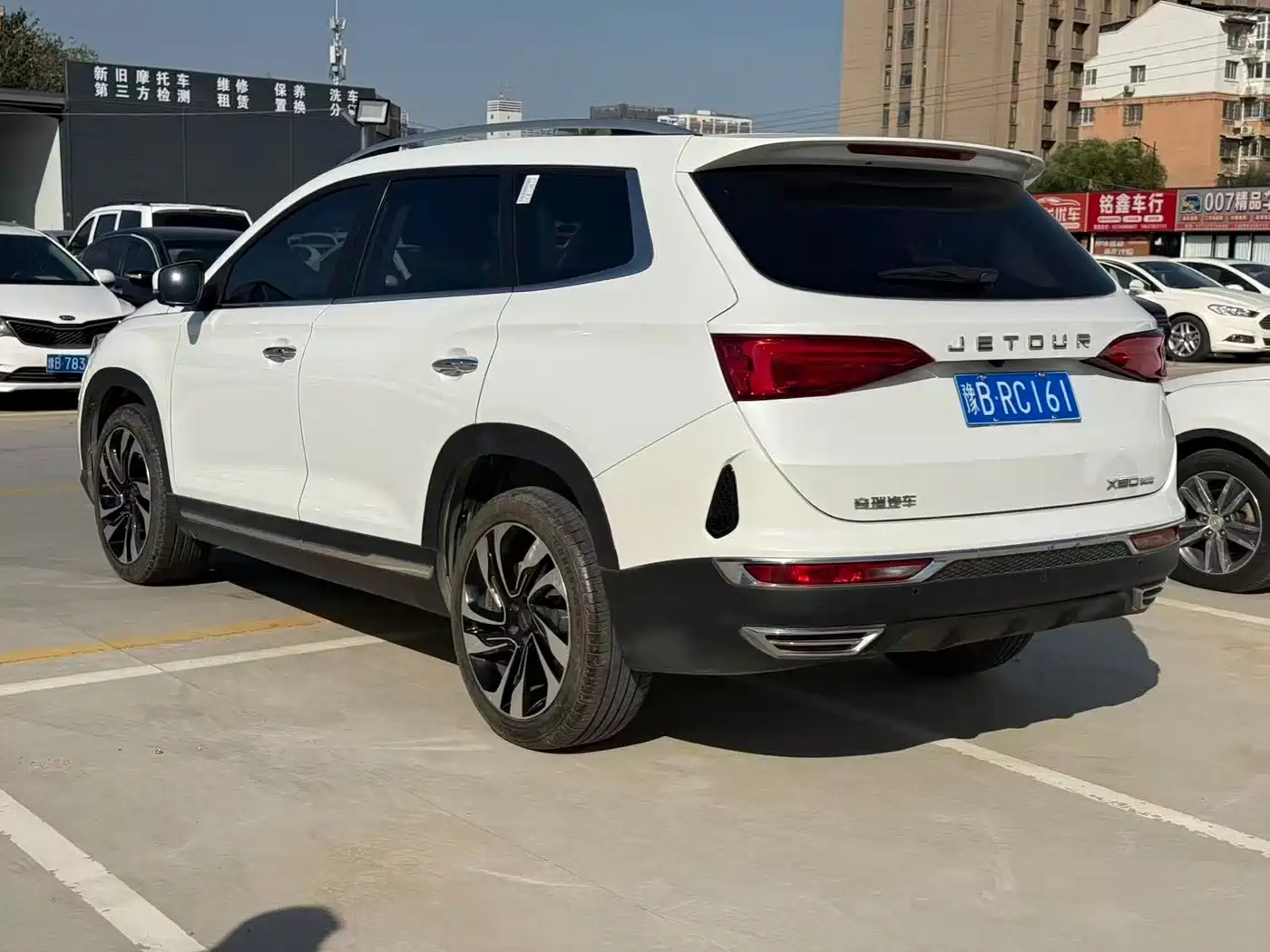 Jetour X90 2019 2019 1.5T Automatic Zunxiang 5-seater China V