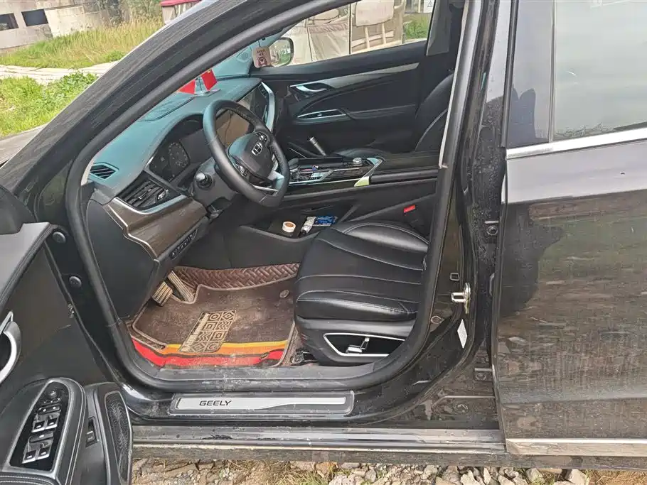 GEELY AUTOMOBILE BORUI