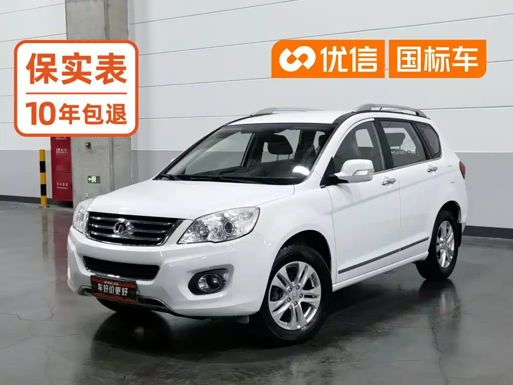Haval H6 2013 2011 2.0L Manual 2WD Elite Edition