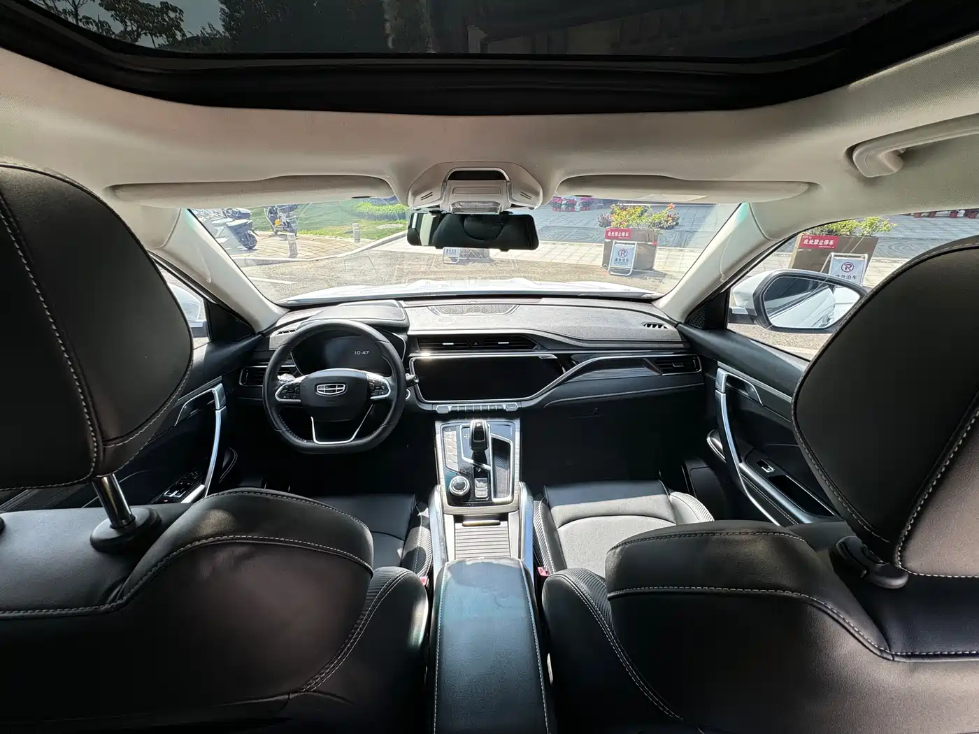 GEELY AUTOMOBILE BOYUE