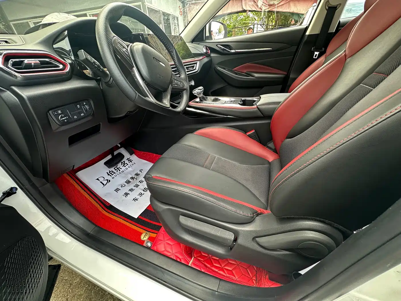 Changan Oshan Changan Oushang X5 2021 2021 1.5T DCT Luxury