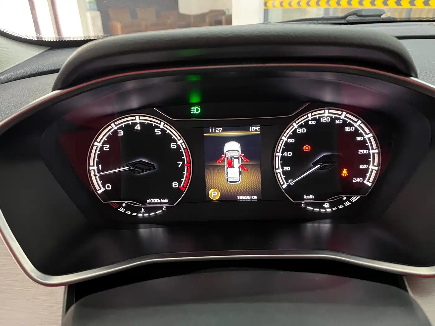 GEELY AUTOMOBILE BINYUE