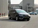 Фото 3 - Chrysler Pacifica