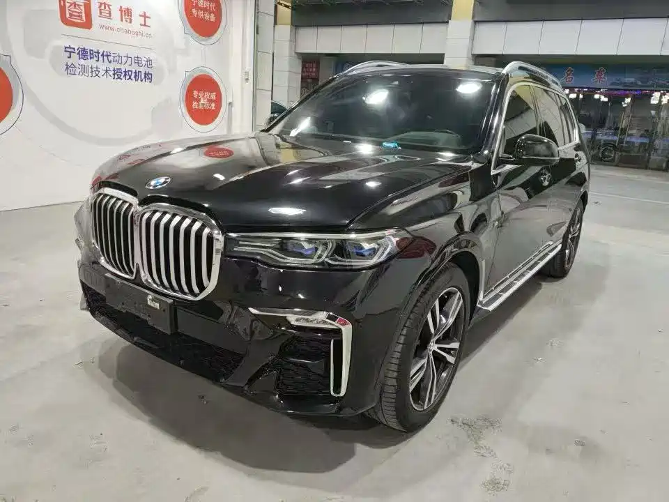 BMW X7 2020 2020 xDrive40i Premium Luxury Package