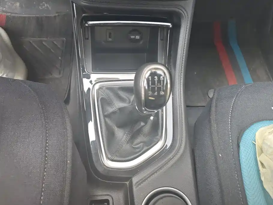 Photo 16 - Changan CS35 PLUS