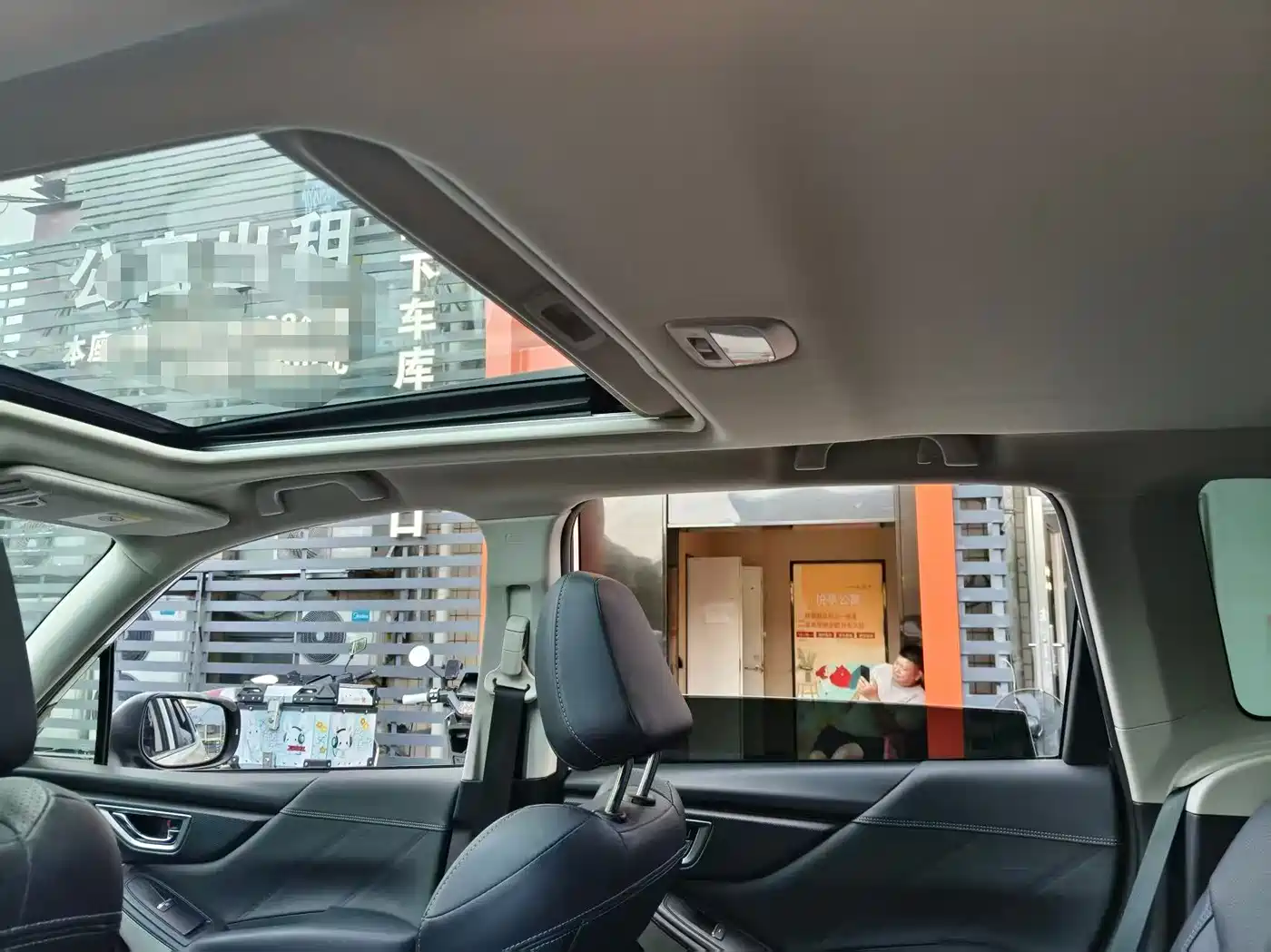 Subaru Forester 2023 2022 2.0i AWD Luxury Edition with EyeSight