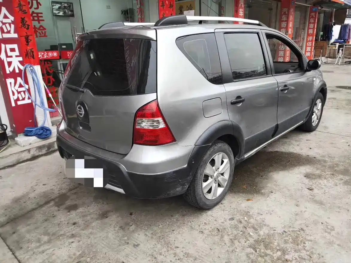 Nissan Livina 2014 2013 1.6XE CVT Comfort