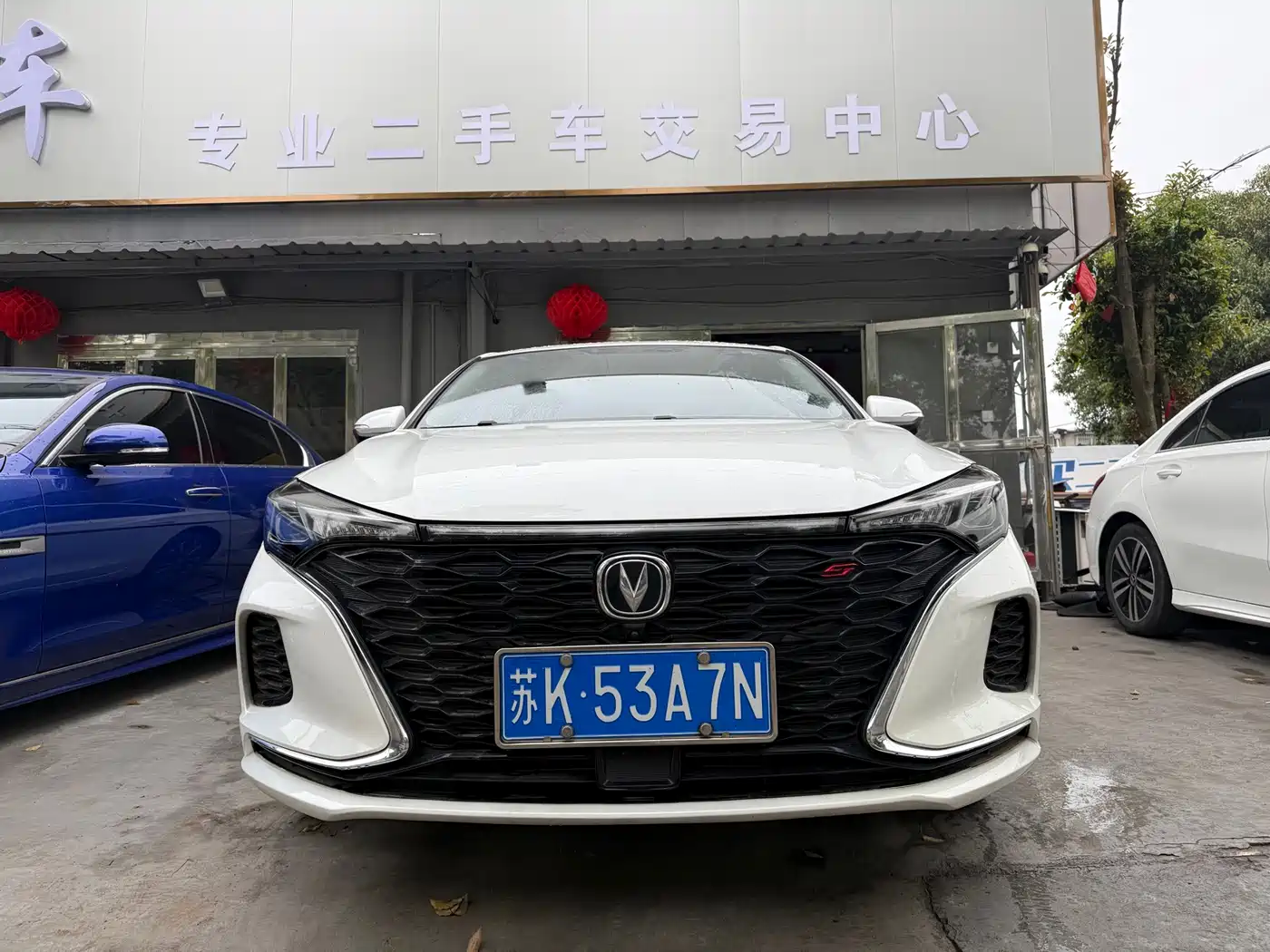 CHANGAN YIDONG