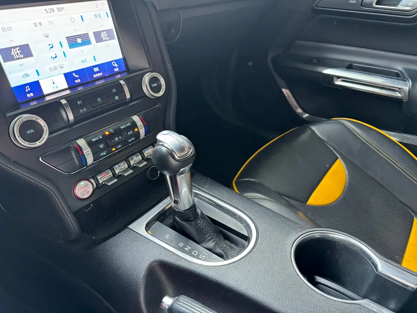 Ford Mustang 2023 2021 2.3T EcoBoost