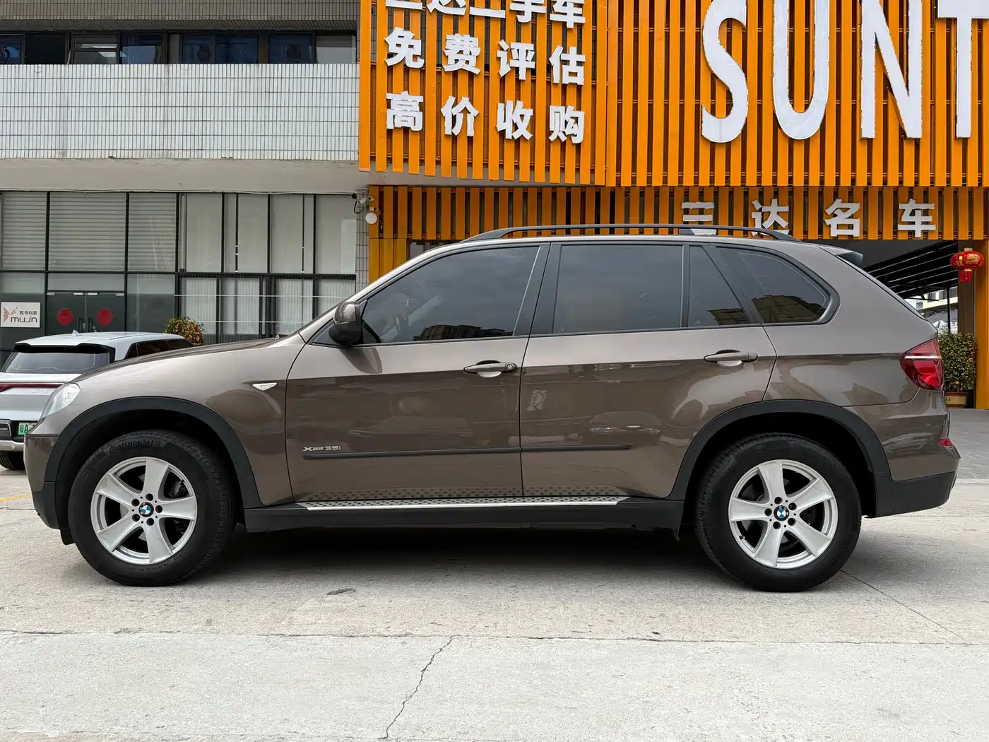 BMW X5 (Import) 2013 xDrive35i Leading фото 7