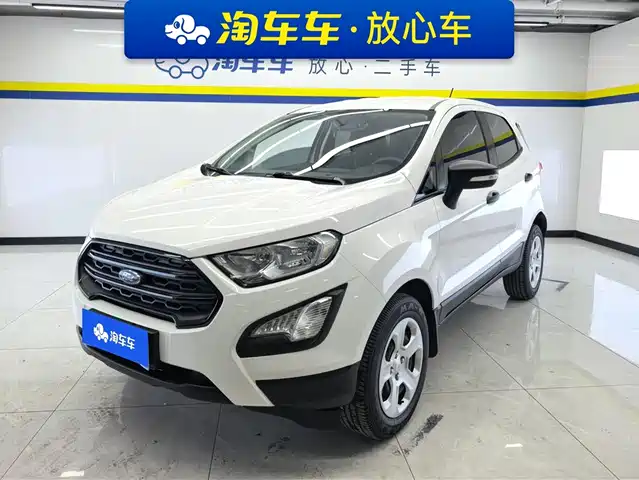 ford wing-fight